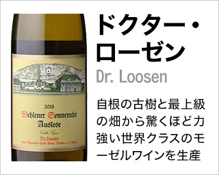 ドクター・ローゼン