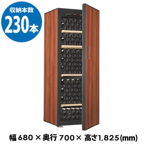 直売所店舗 T2101☆美品☆ユーロカーブ☆ワインセラー☆V256☆棚板欠品