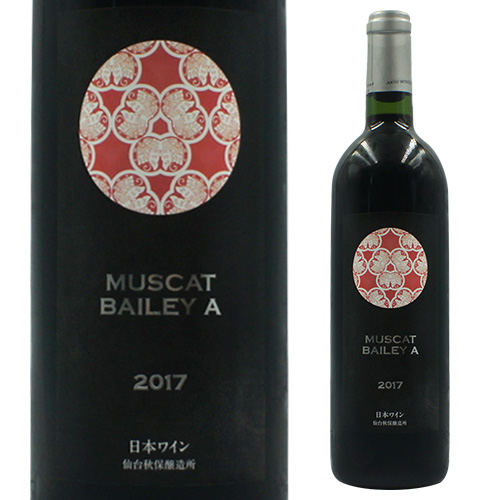 マスカットベーリーＡ  秋保ワイナリー