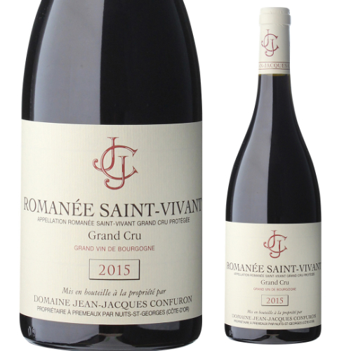 【ゲリラセール!】ロマネ サン ヴィヴァン グラン クリュ 2015 ジャン ジャック コンフュロン