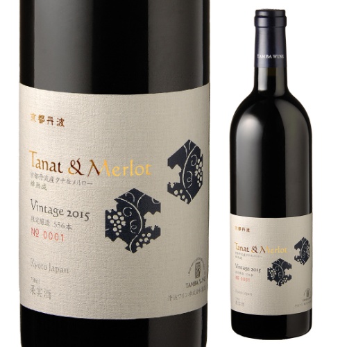 京都丹波 タナ&メルロー 2015 丹波ワイン