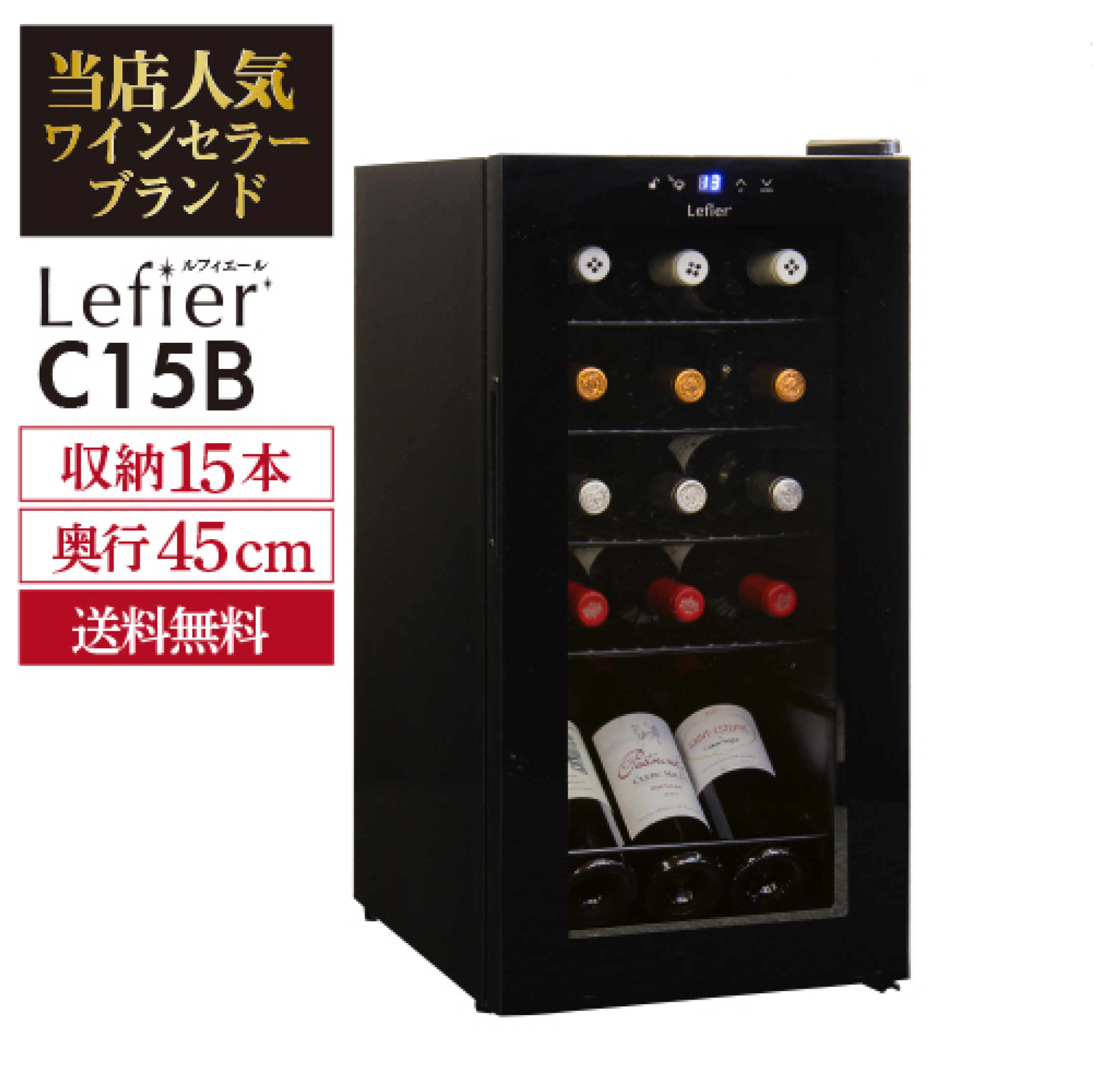 ランブルスコ デッレ エミリア セッコ モダヴィン 業務用ワインの仕入れ/卸/通販ならWINE PRO(ワイン プロ)