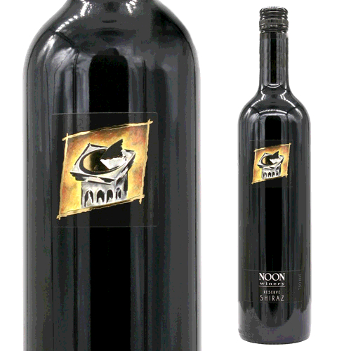 ヌーン リザーヴ シラーズ 2022 ヌーン ワイナリー | 業務用ワインの仕入れ/卸/通販ならWINE PRO(ワイン プロ)