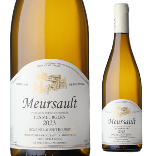 **まもなく販売開始** ムルソー レ ミュルジェ 2023 ローラン ブセイ