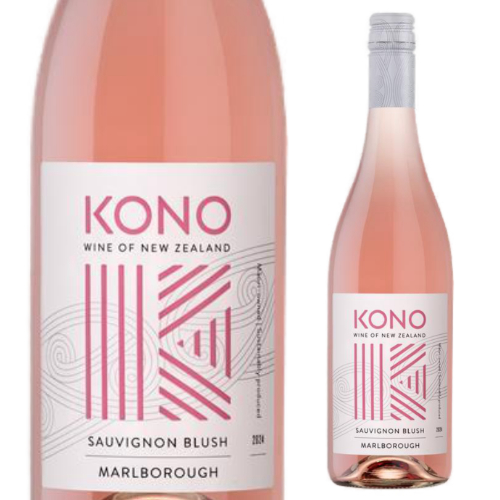 **近日入荷** マールボロ ソーヴィニヨン ブラッシュ 2025 コノ